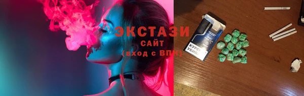 spice Арсеньев