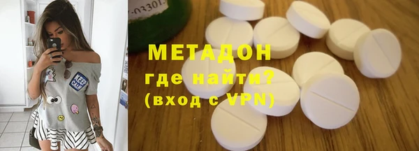 соль курить ск Аркадак