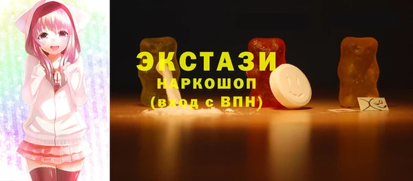 spice Арсеньев