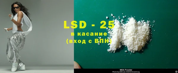 spice Арсеньев