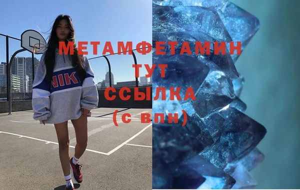 соль курить ск Аркадак