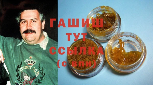 spice Арсеньев
