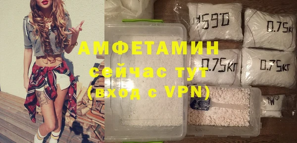 соль курить ск Аркадак