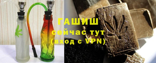 spice Арсеньев