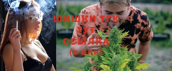 соль курить ск Аркадак