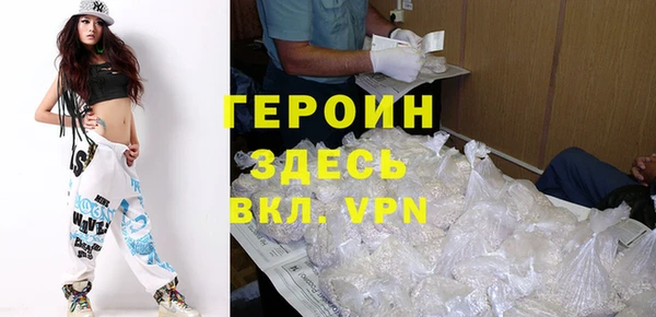 соль курить ск Аркадак