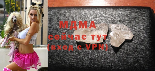 соль курить ск Аркадак