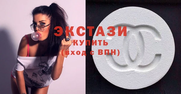 соль курить ск Аркадак