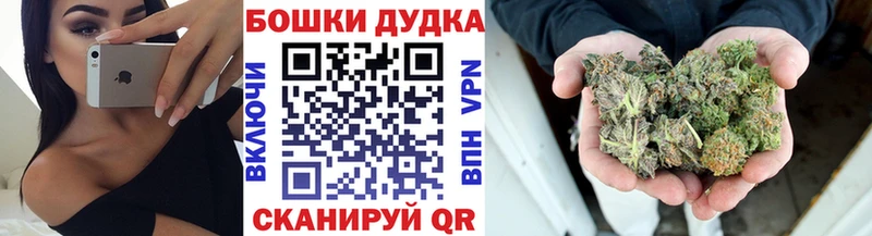 Шишки марихуана тримм  Светогорск 